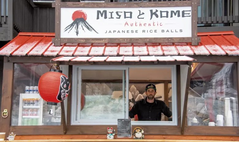 Miso Toh Kome